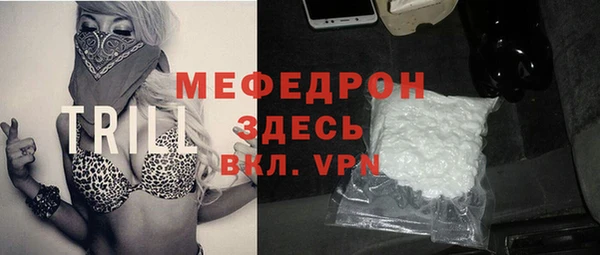 круглые Гусев
