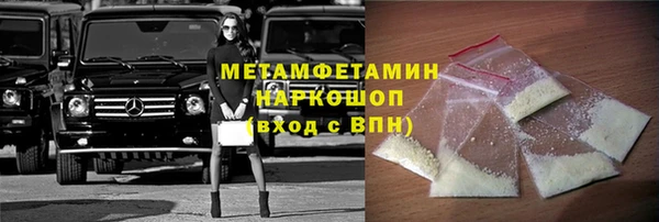 круглые Гусев