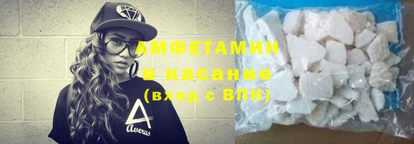 круглые Гусев