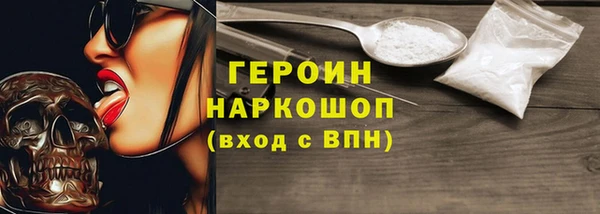 PSILOCYBIN Гусиноозёрск