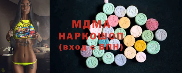 PSILOCYBIN Гусиноозёрск