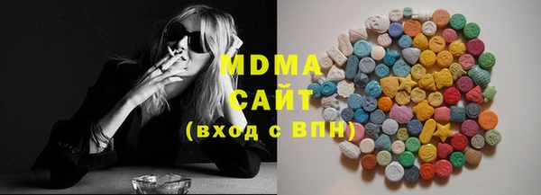 PSILOCYBIN Гусиноозёрск