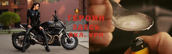 мяу мяу мука Гусь-Хрустальный