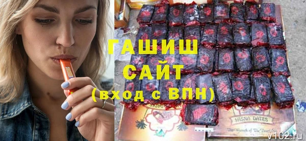 PSILOCYBIN Гусиноозёрск