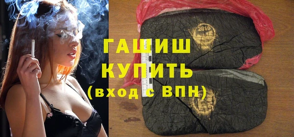 мяу мяу мука Гусь-Хрустальный