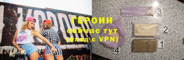 PSILOCYBIN Гусиноозёрск
