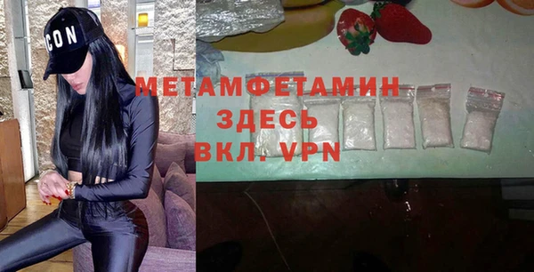 круглые Гусев