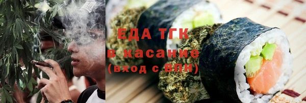 PSILOCYBIN Гусиноозёрск