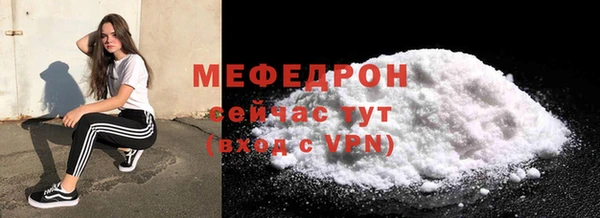 PSILOCYBIN Гусиноозёрск