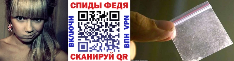 кракен как войти  Нестеровская  МЕТАМФЕТАМИН витя 
